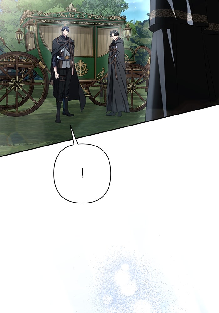 เกมรักด่านสุดท้ายจับนายพระเอก - หน้า 96