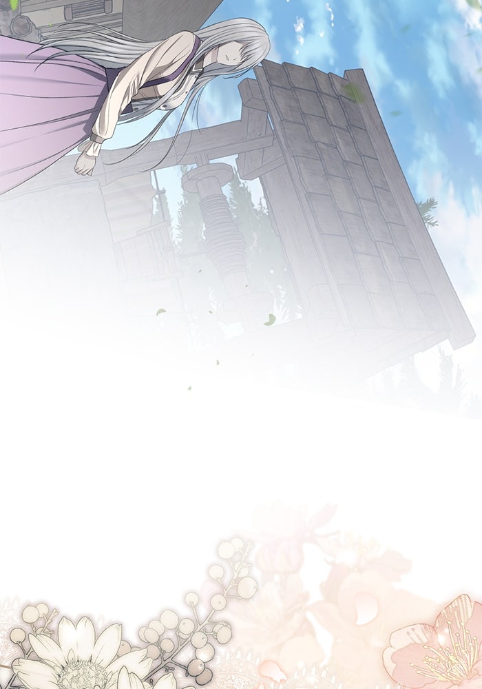 เกมรักด่านสุดท้ายจับนายพระเอก - หน้า 104