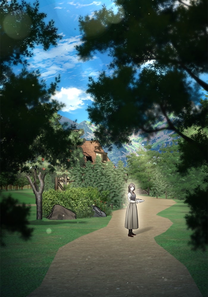 เกมรักด่านสุดท้ายจับนายพระเอก - หน้า 23