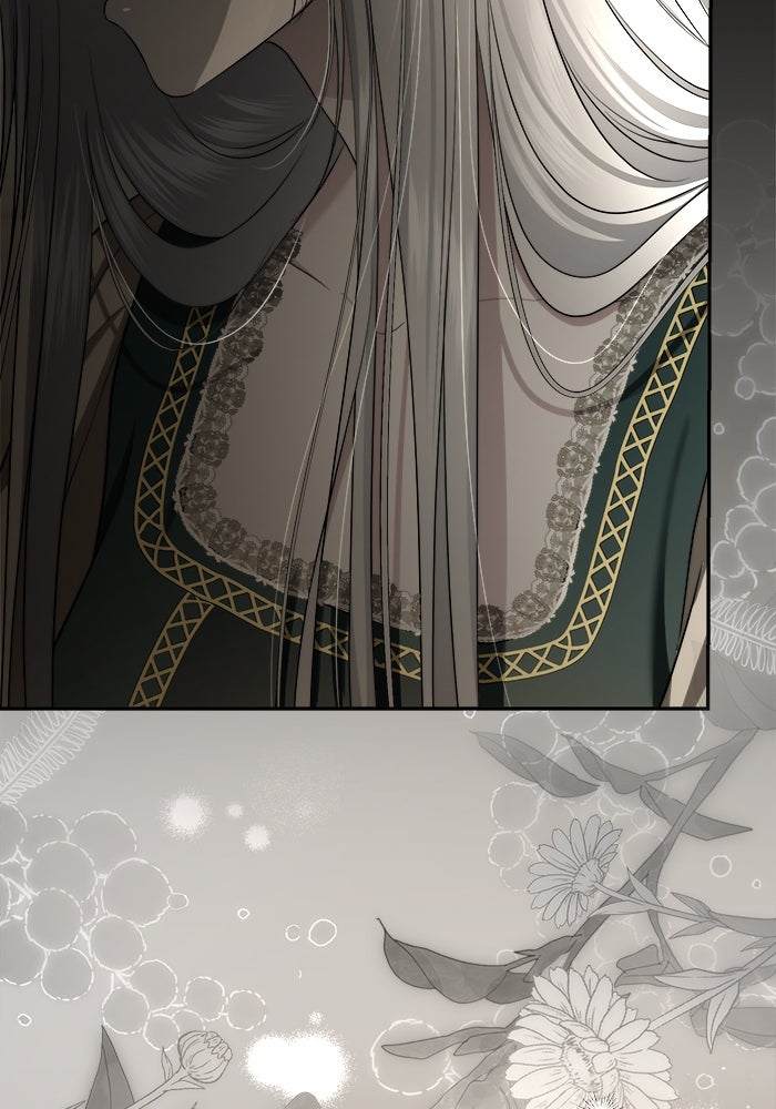 เกมรักด่านสุดท้ายจับนายพระเอก - หน้า 31