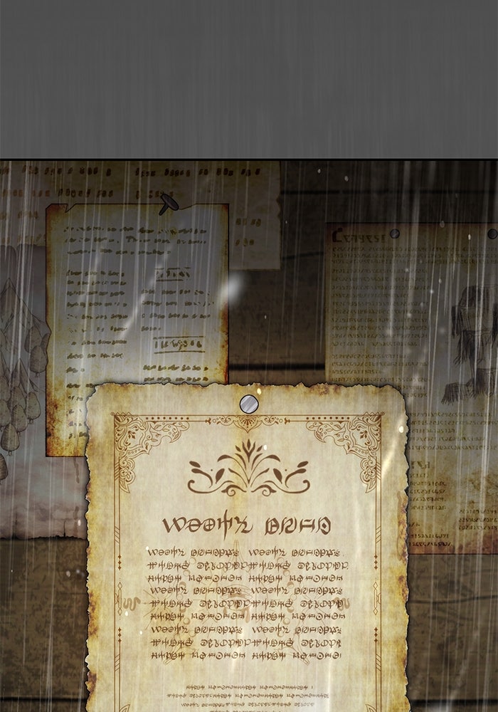 เกมรักด่านสุดท้ายจับนายพระเอก - หน้า 48