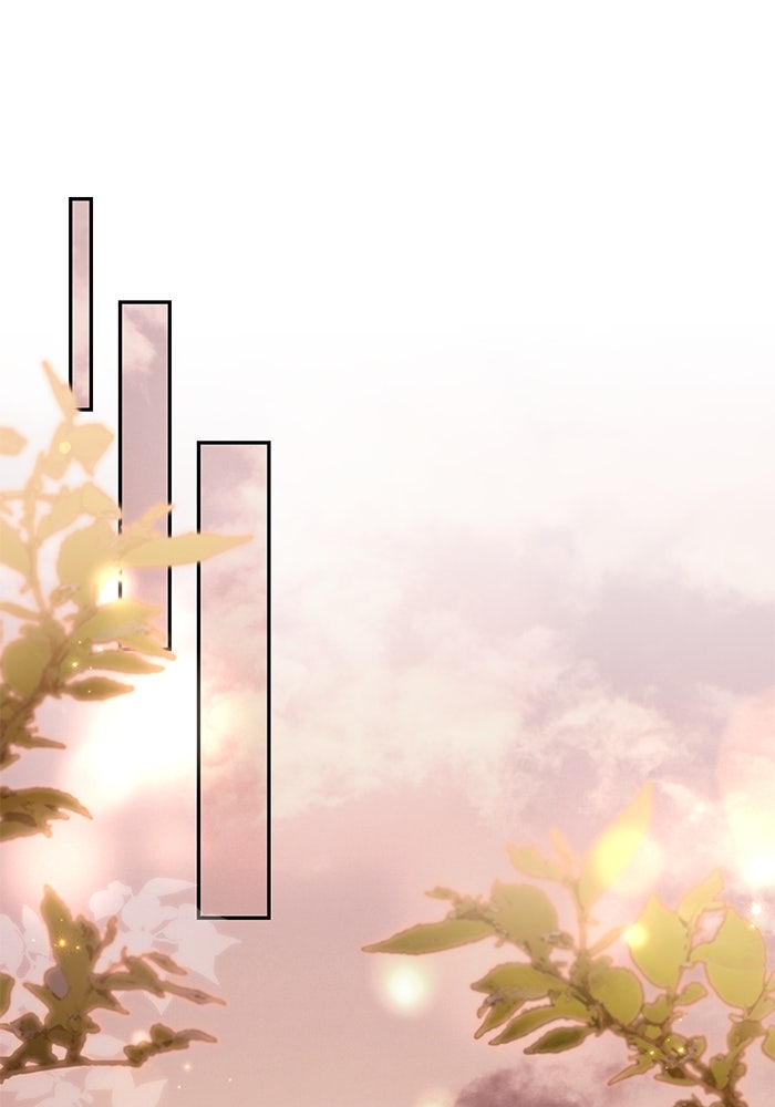 เกมรักด่านสุดท้ายจับนายพระเอก - หน้า 76