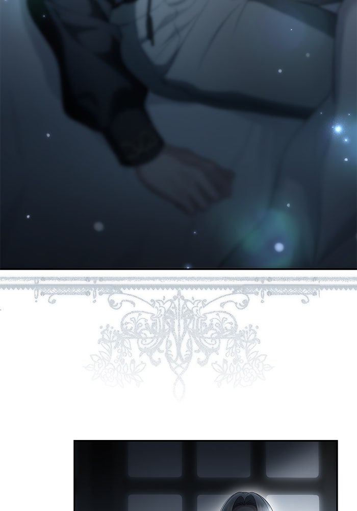 เกมรักด่านสุดท้ายจับนายพระเอก - หน้า 4