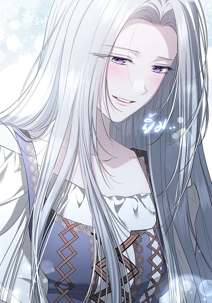 เกมรักด่านสุดท้ายจับนายพระเอก - หน้า 97