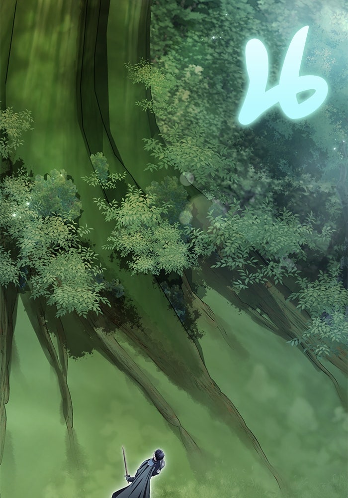 เกมรักด่านสุดท้ายจับนายพระเอก - หน้า 11