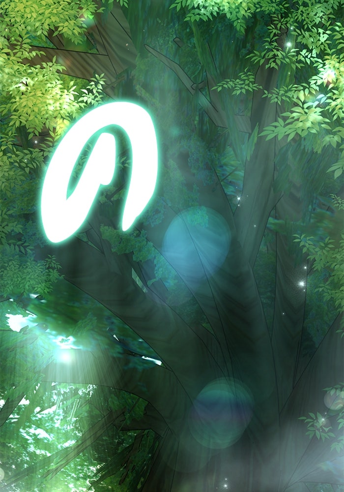 เกมรักด่านสุดท้ายจับนายพระเอก - หน้า 9