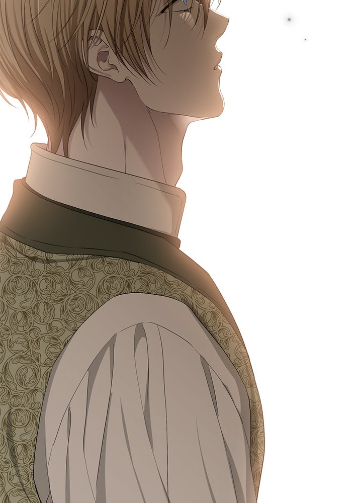 เกมรักด่านสุดท้ายจับนายพระเอก - หน้า 23