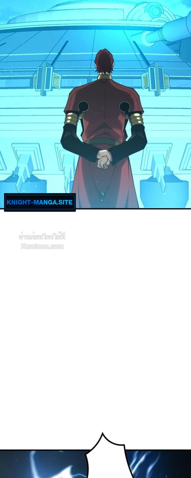Absolute Domination at Level 0 Using My Analysis Skill เลเวล 0 ที่แกร่งที่สุด – ไร้พ่ายด้วยสกิลการวิเคราะห์ - หน้า 68
