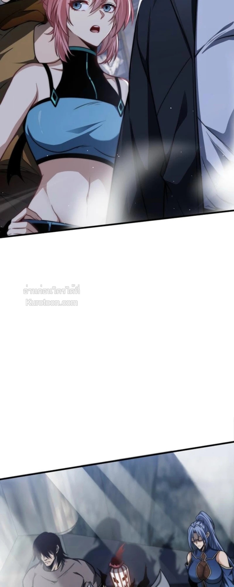 Absolute Domination at Level 0 Using My Analysis Skill เลเวล 0 ที่แกร่งที่สุด – ไร้พ่ายด้วยสกิลการวิเคราะห์ - หน้า 6