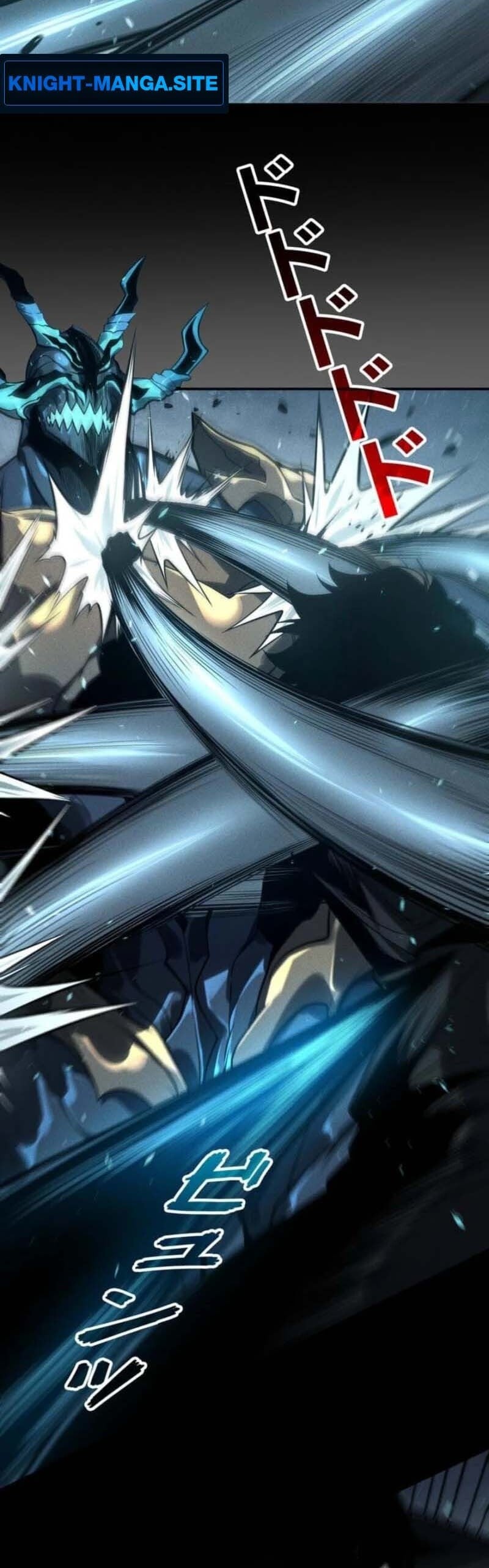 Absolute Domination at Level 0 Using My Analysis Skill เลเวล 0 ที่แกร่งที่สุด – ไร้พ่ายด้วยสกิลการวิเคราะห์ - หน้า 17