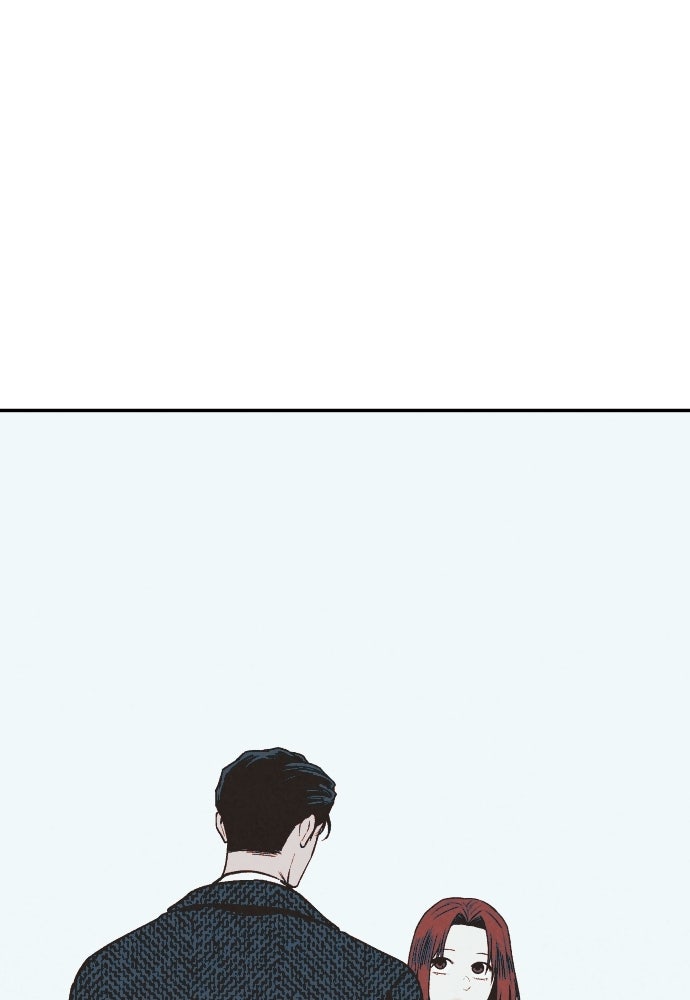 คำปรึกษาจากฆาตกร - หน้า 16