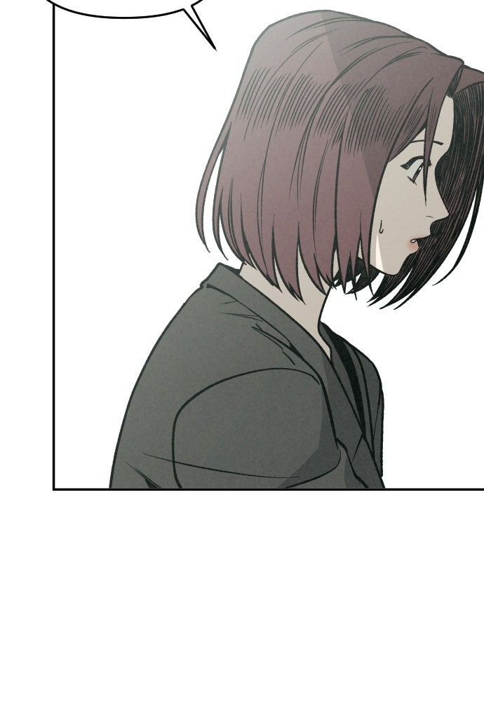 คำปรึกษาจากฆาตกร - หน้า 98