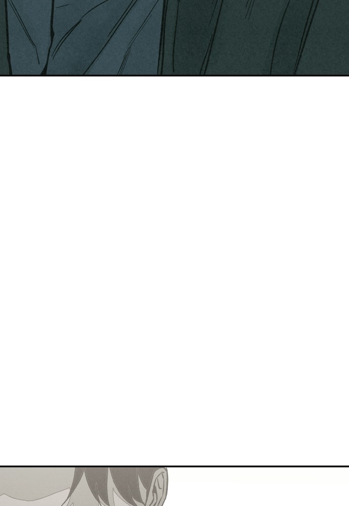 คำปรึกษาจากฆาตกร - หน้า 170