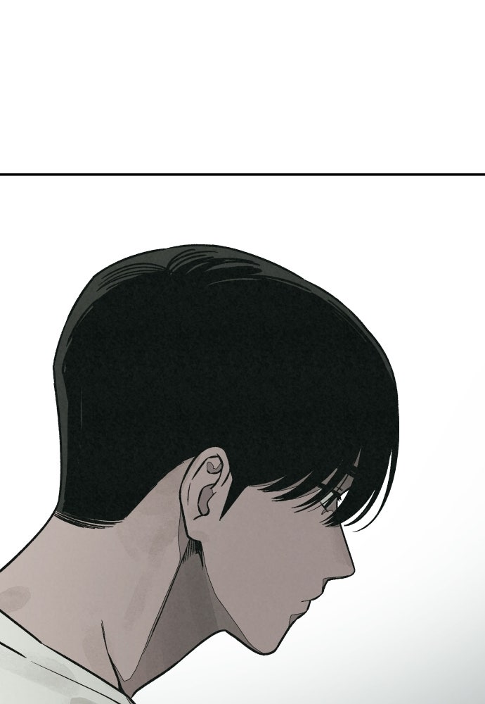 คำปรึกษาจากฆาตกร - หน้า 21