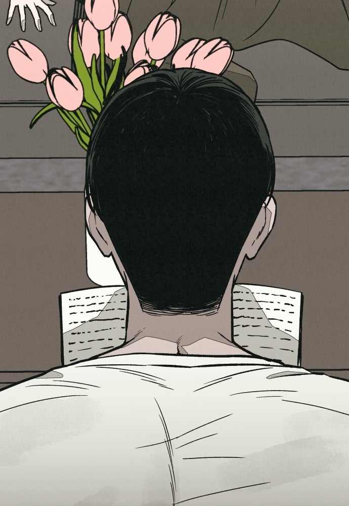 คำปรึกษาจากฆาตกร - หน้า 41