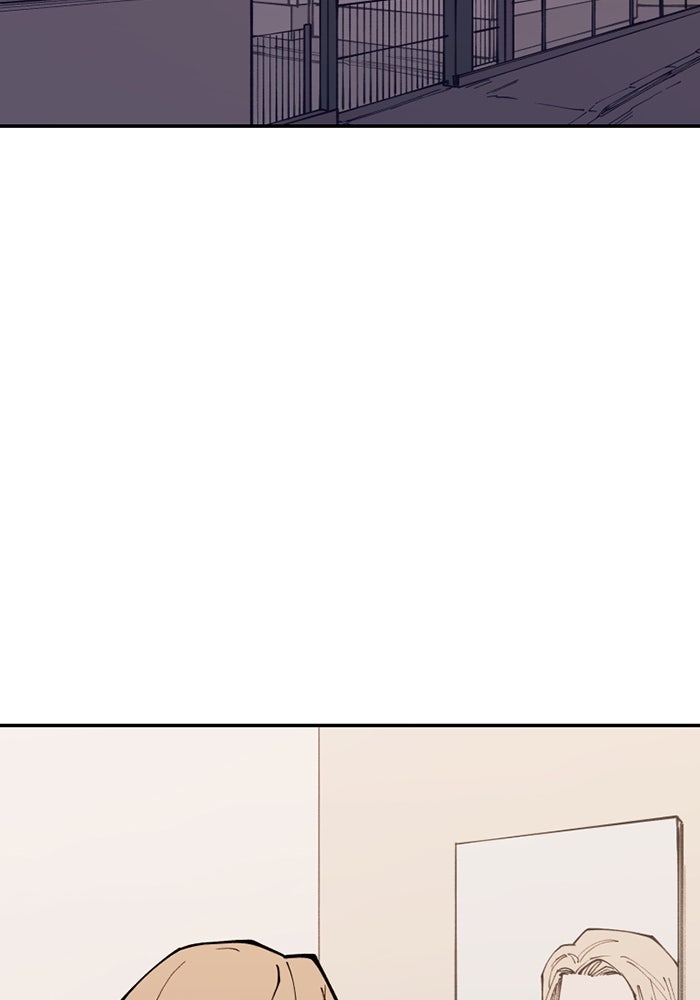 ครอบครัวแวมไพร์จอมป่วน - หน้า 2