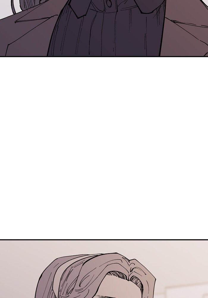 ครอบครัวแวมไพร์จอมป่วน - หน้า 74