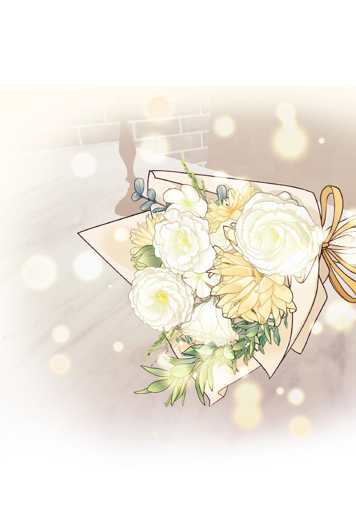 ใครกันนะที่ฉันนอนด้วย? - หน้า 76