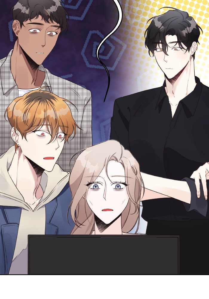 ใครกันนะที่ฉันนอนด้วย? - หน้า 4