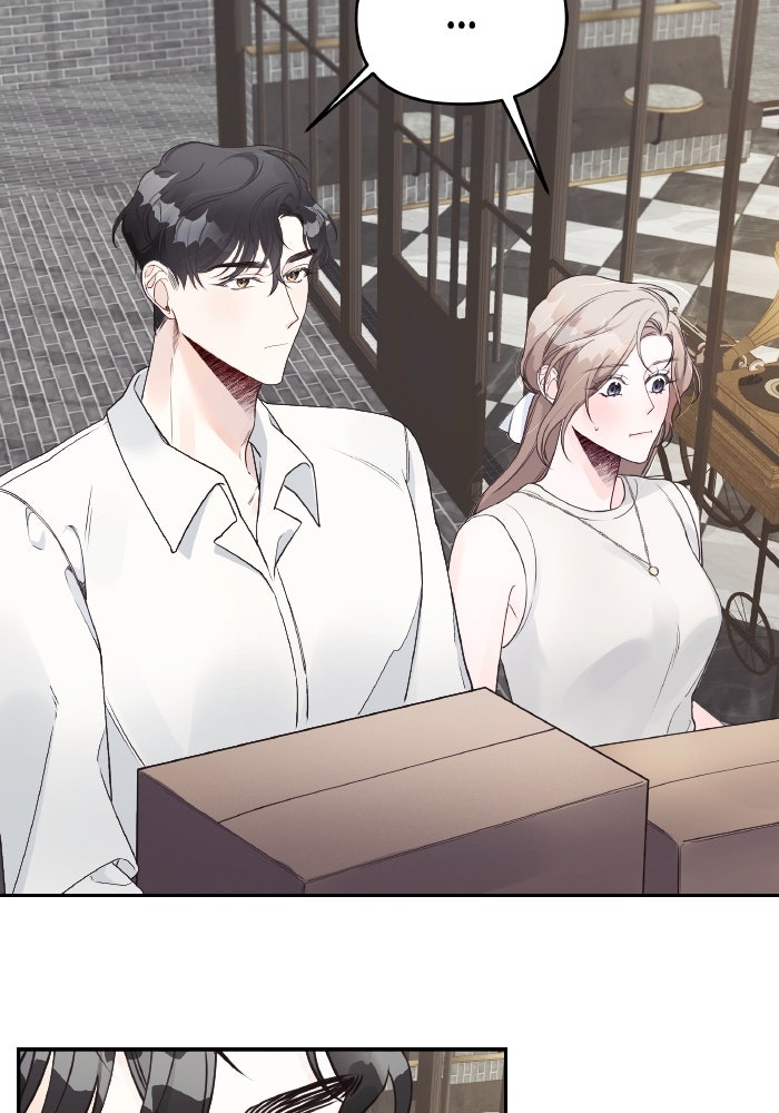 ใครกันนะที่ฉันนอนด้วย? - หน้า 51