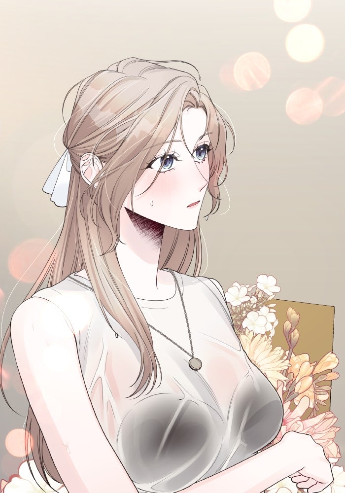 ใครกันนะที่ฉันนอนด้วย? - หน้า 42