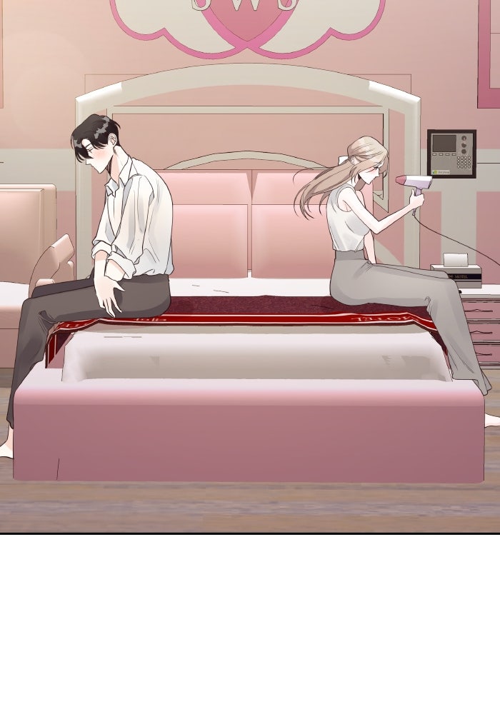 ใครกันนะที่ฉันนอนด้วย? - หน้า 50