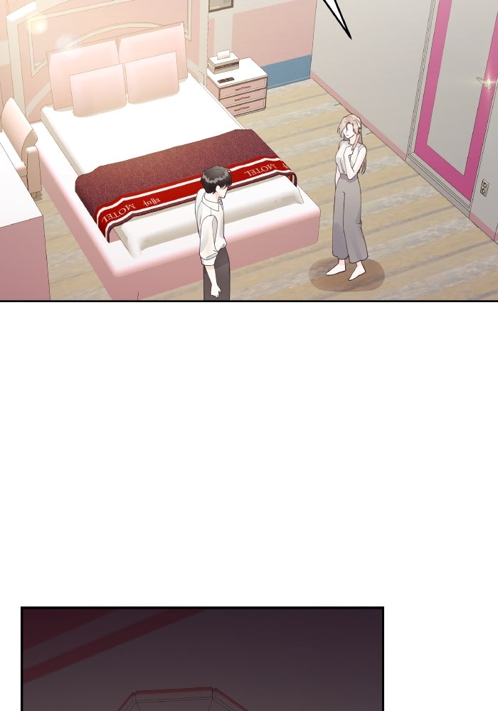 ใครกันนะที่ฉันนอนด้วย? - หน้า 65