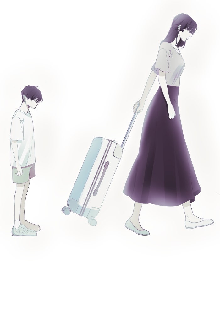 ใครกันนะที่ฉันนอนด้วย? - หน้า 41