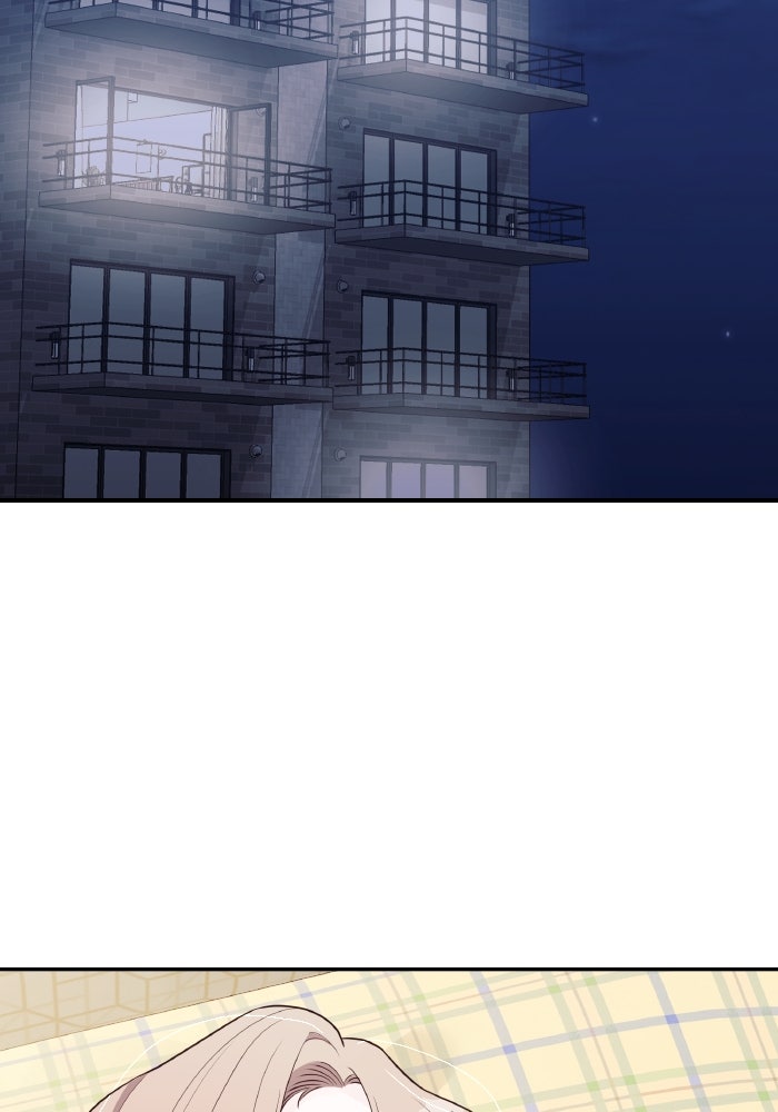 ใครกันนะที่ฉันนอนด้วย? - หน้า 2