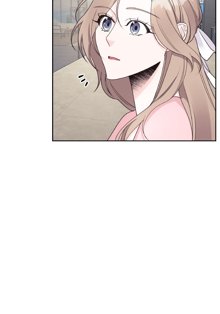 ใครกันนะที่ฉันนอนด้วย? - หน้า 37