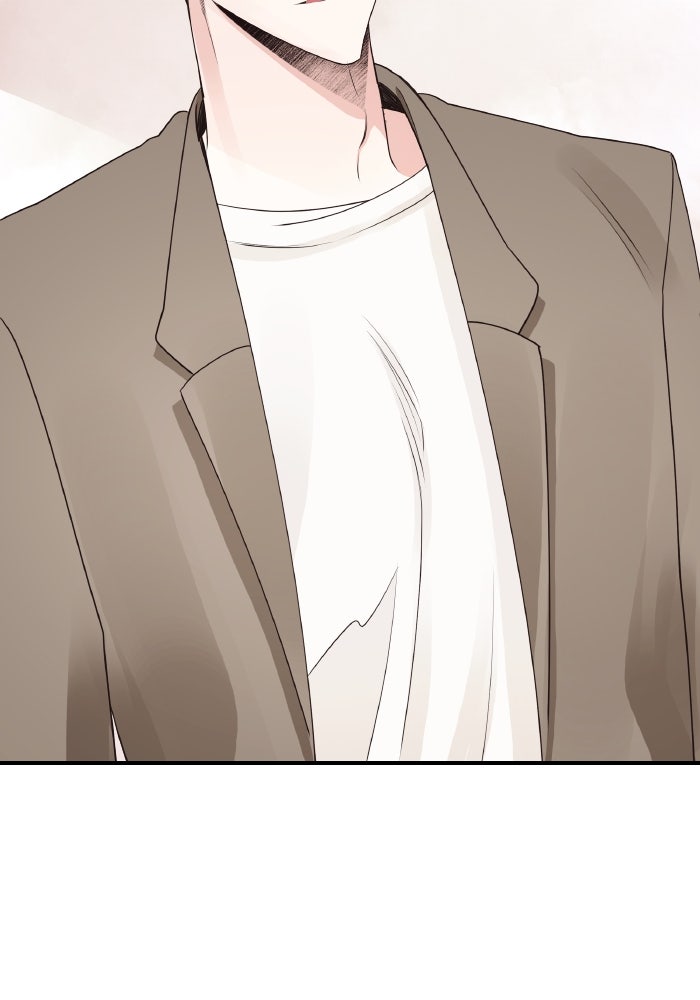 ใครกันนะที่ฉันนอนด้วย? - หน้า 72