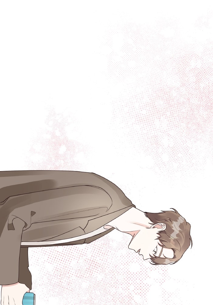 ใครกันนะที่ฉันนอนด้วย? - หน้า 22