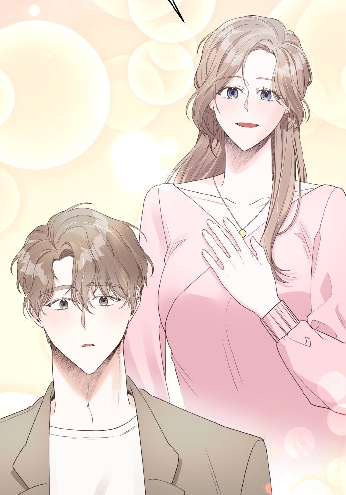 ใครกันนะที่ฉันนอนด้วย? - หน้า 44