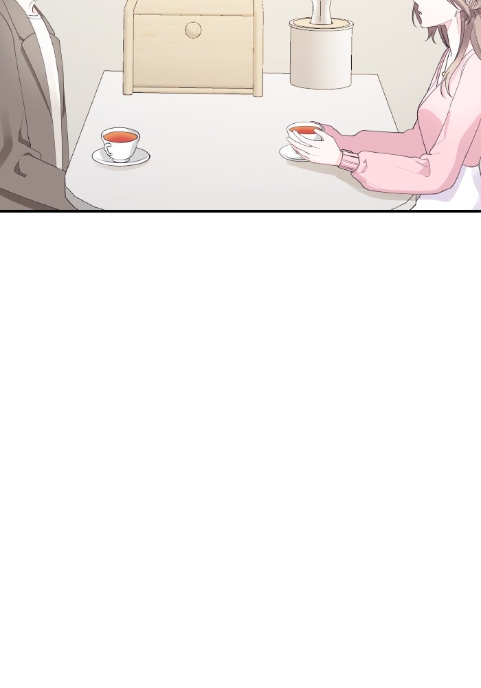 ใครกันนะที่ฉันนอนด้วย? - หน้า 7