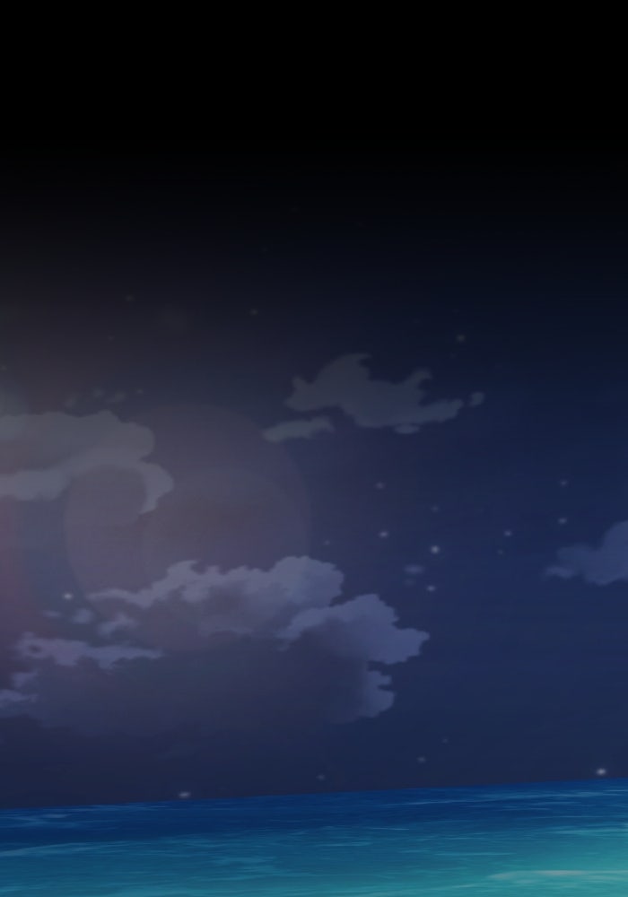 ใครกันนะที่ฉันนอนด้วย? - หน้า 71