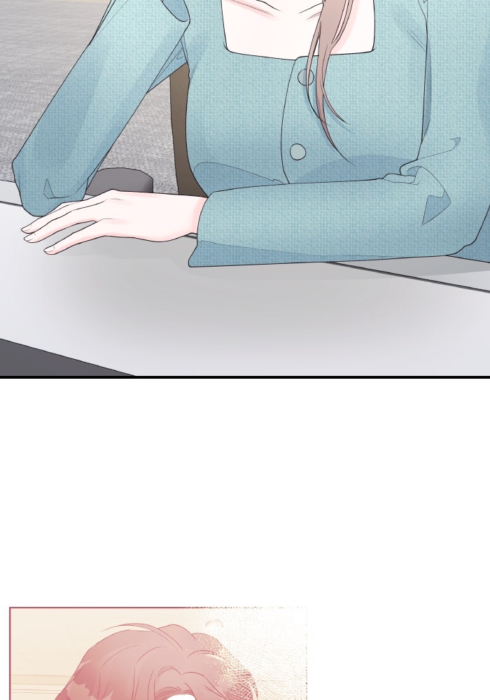 ใครกันนะที่ฉันนอนด้วย? - หน้า 24