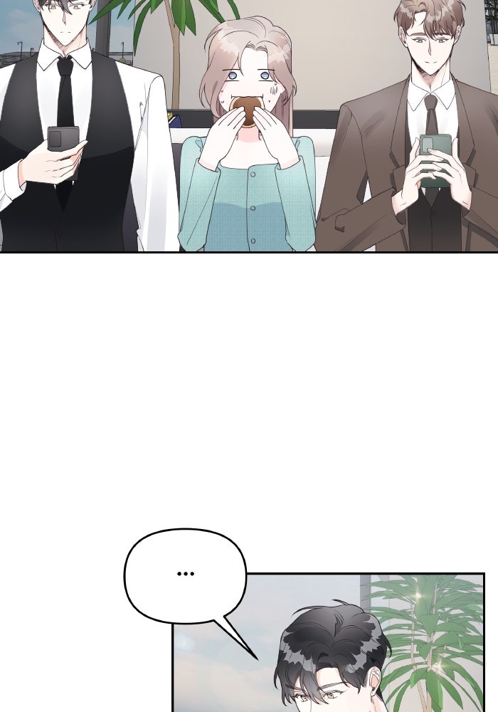 ใครกันนะที่ฉันนอนด้วย? - หน้า 49