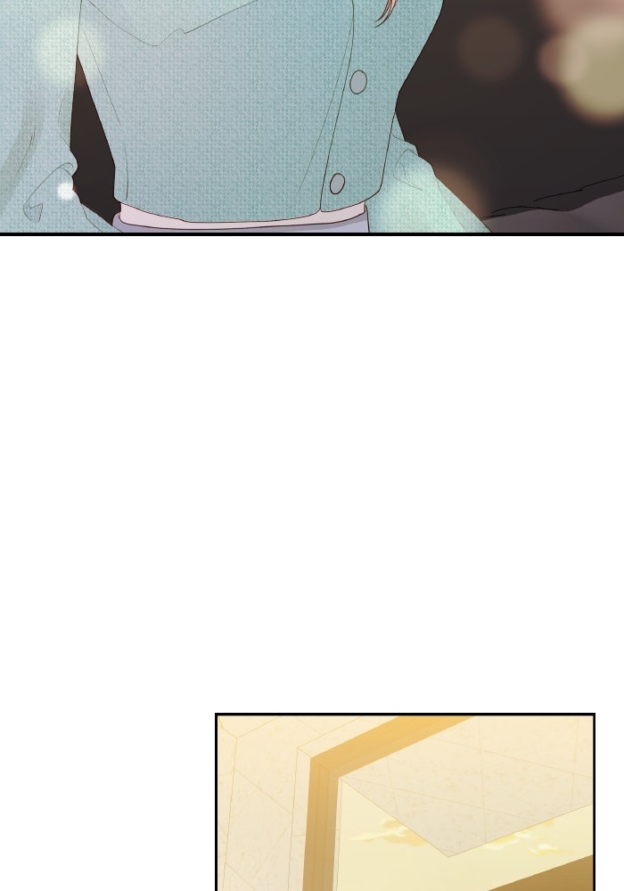 ใครกันนะที่ฉันนอนด้วย? - หน้า 76