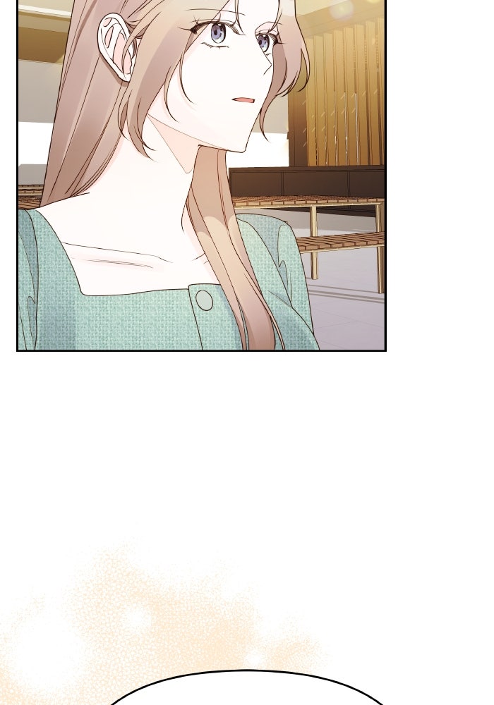 ใครกันนะที่ฉันนอนด้วย? - หน้า 41
