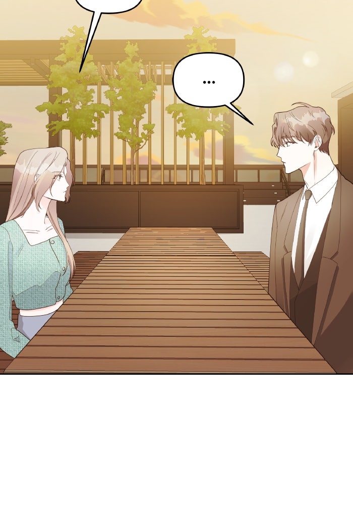 ใครกันนะที่ฉันนอนด้วย? - หน้า 46