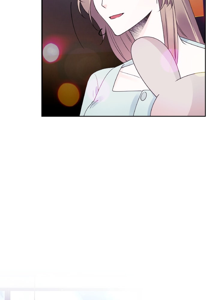 ใครกันนะที่ฉันนอนด้วย? - หน้า 87
