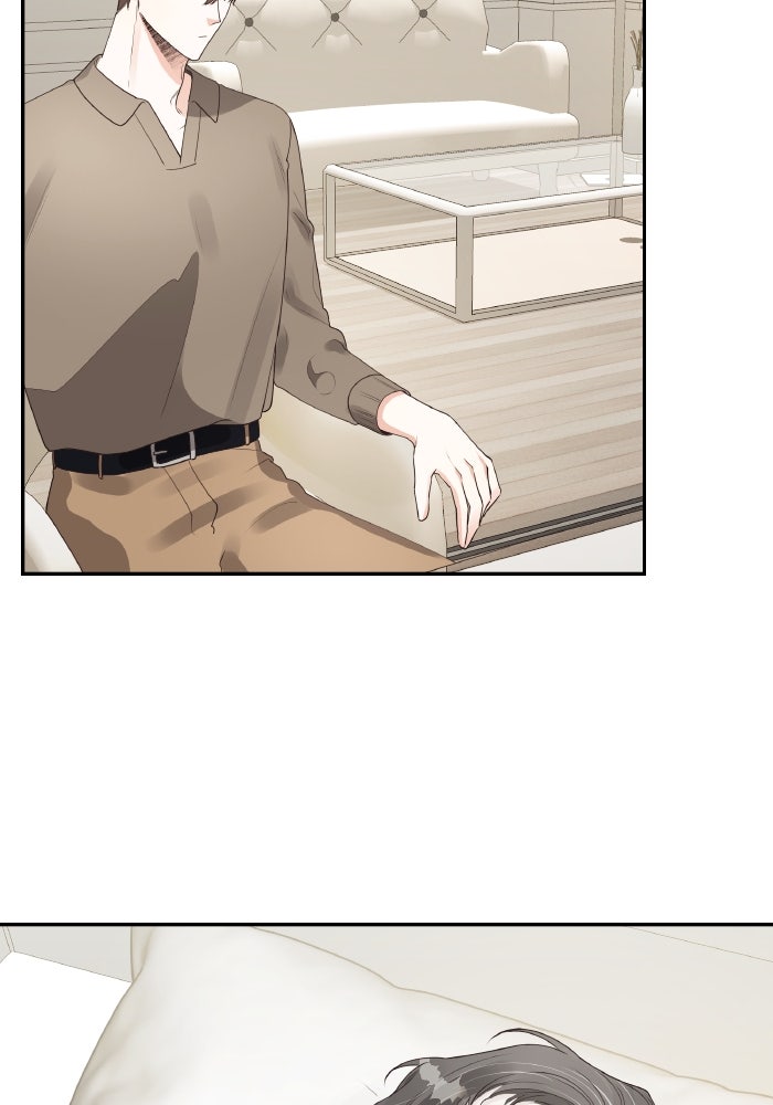 ใครกันนะที่ฉันนอนด้วย? - หน้า 39