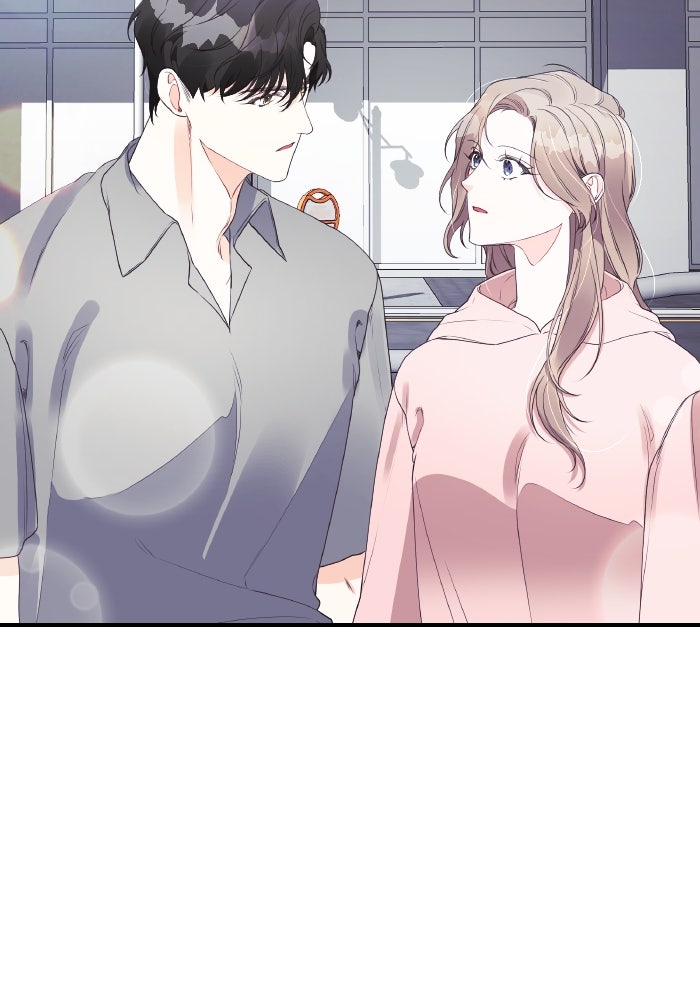ใครกันนะที่ฉันนอนด้วย? - หน้า 2