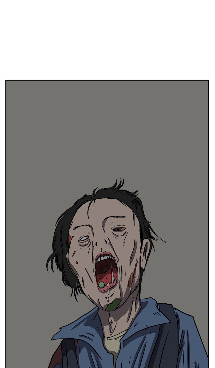 We Are The Zombies - หน้า 59