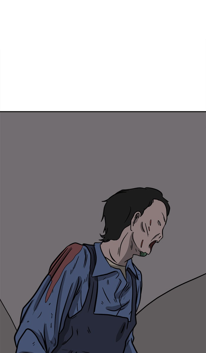 We Are The Zombies - หน้า 63