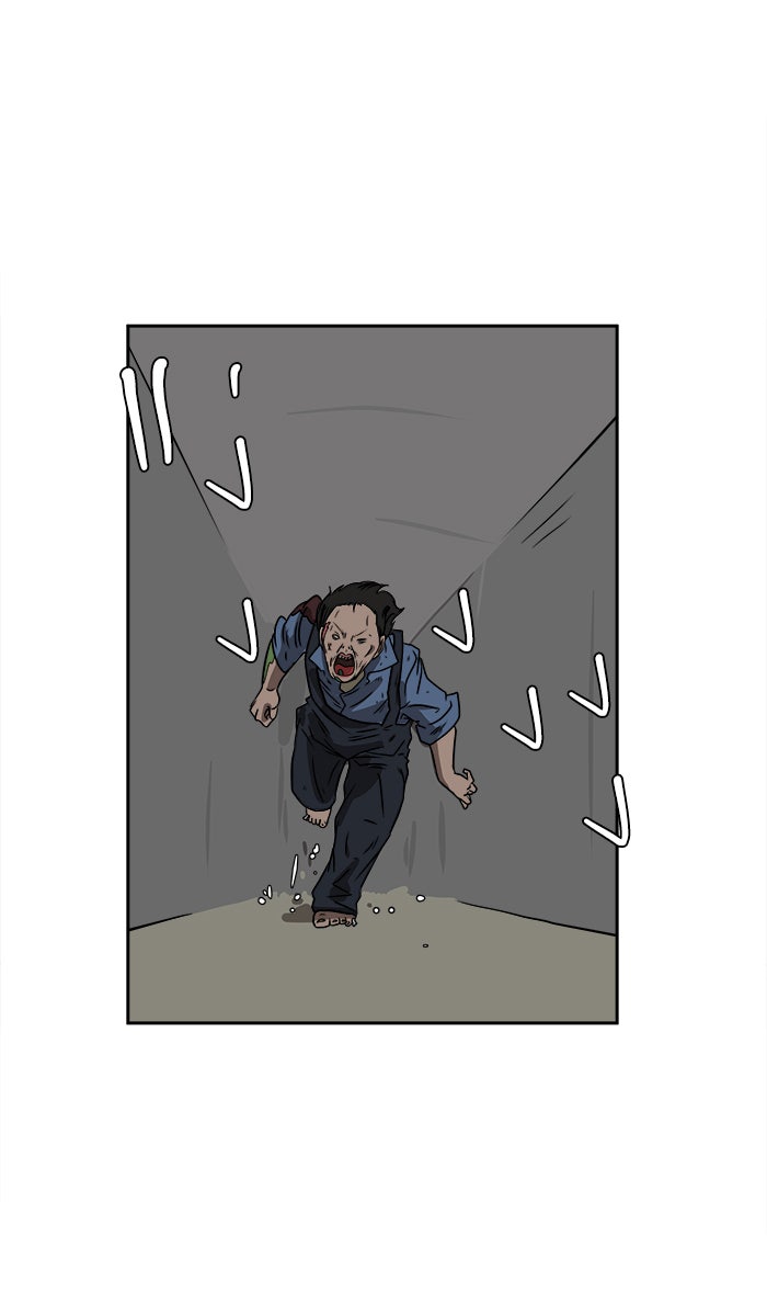 We Are The Zombies - หน้า 77