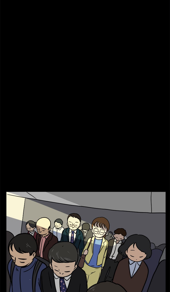 We Are The Zombies - หน้า 52