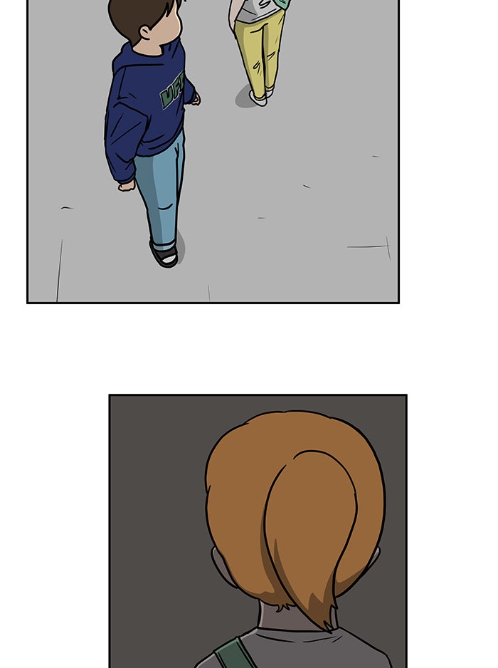 We Are The Zombies - หน้า 71
