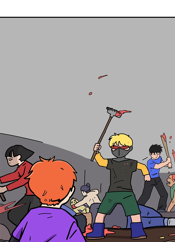 We Are The Zombies - หน้า 167