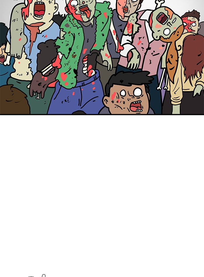 We Are The Zombies - หน้า 47